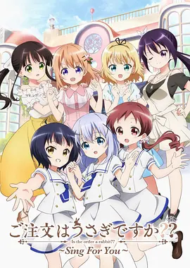 日本高清视频www夜色资源